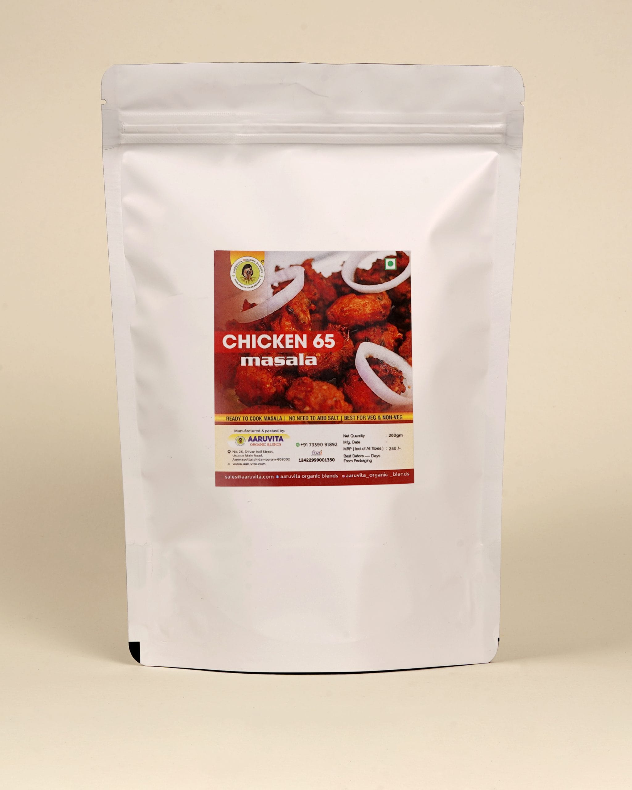 Chicken 65 Masala