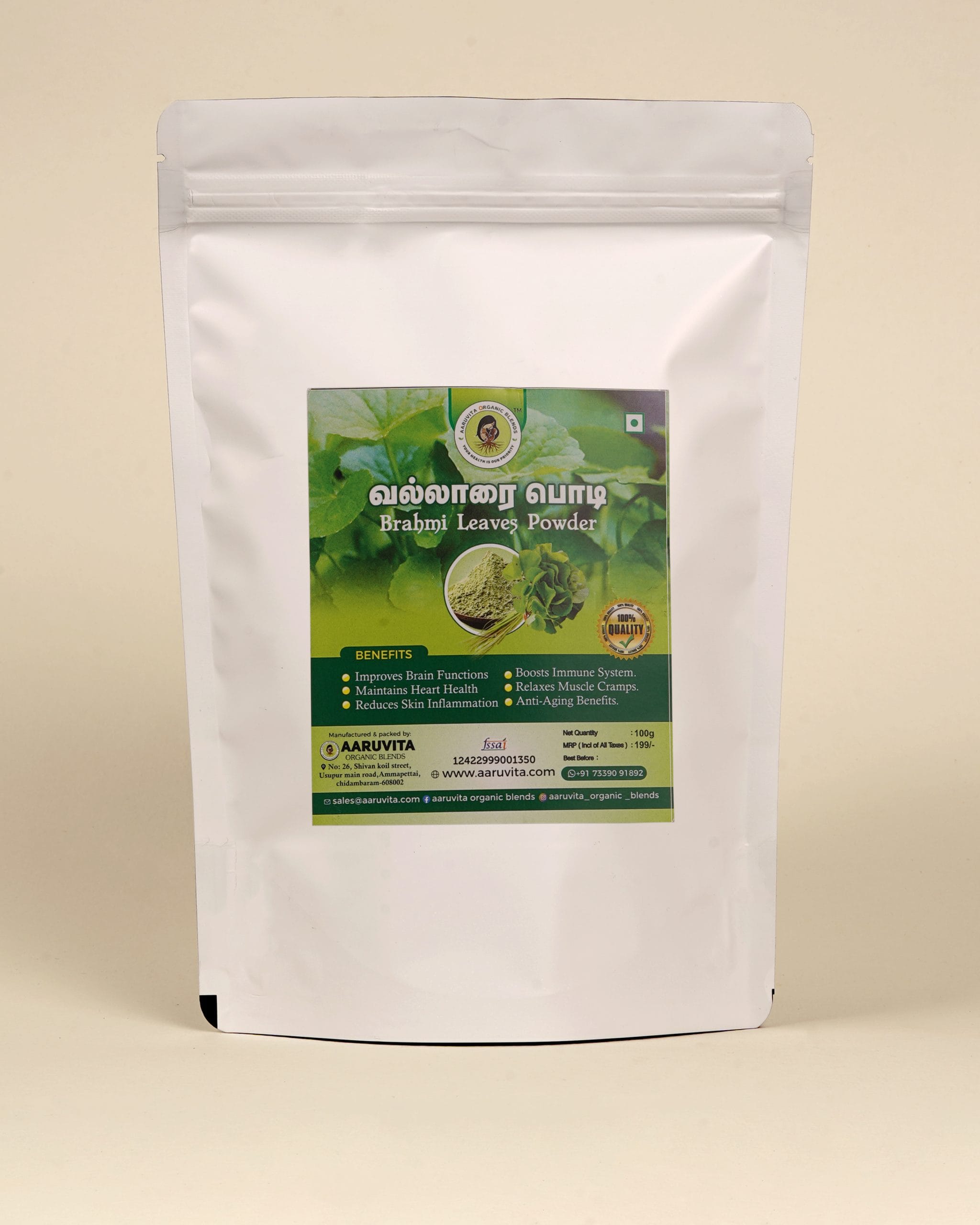 Vallarai Keerai Podi