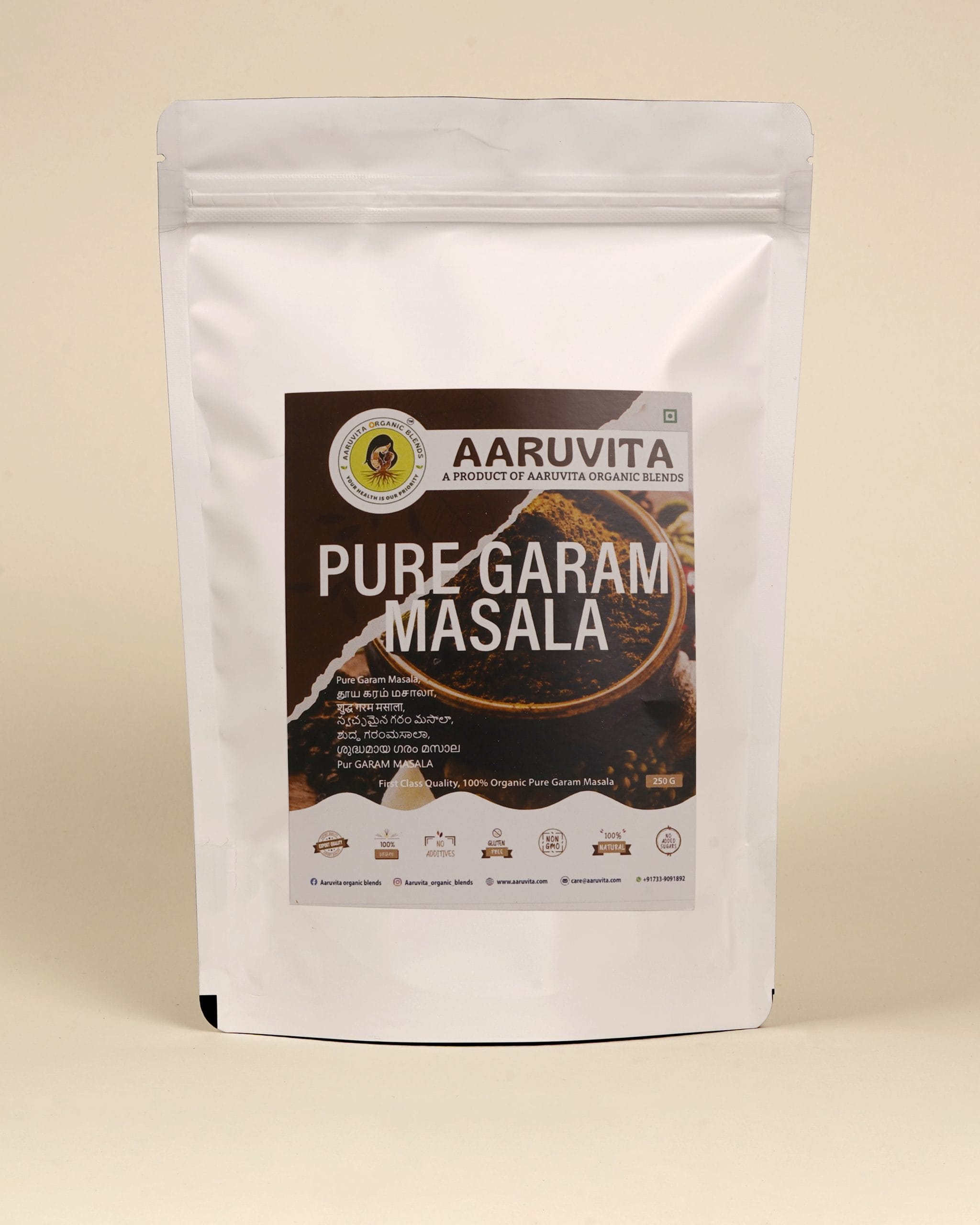 Organic Garam Masala