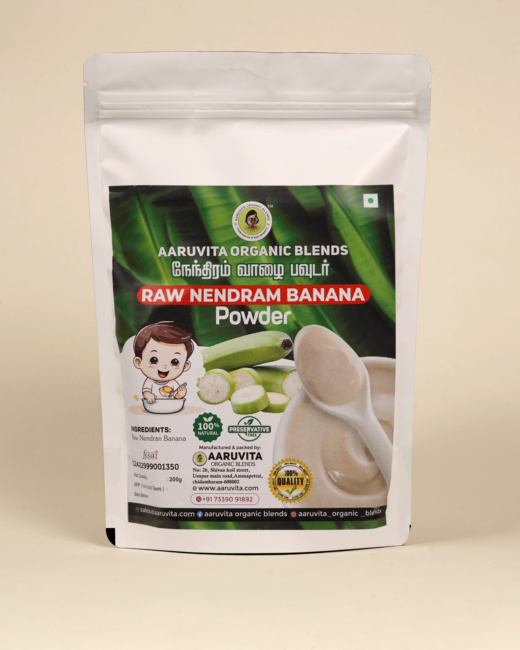 Raw Nendram Banana Powder